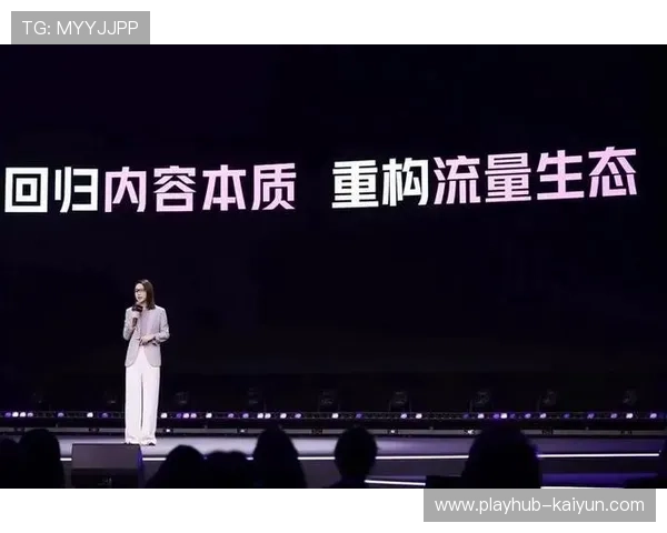 体育内容消费习惯变迁，年轻球迷偏好短视频集锦推动联盟数字化转型