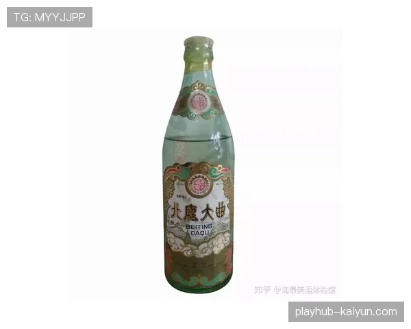 “新疆伊力特轻取青岛国信水产，豪取九连胜巩固榜眼位置”